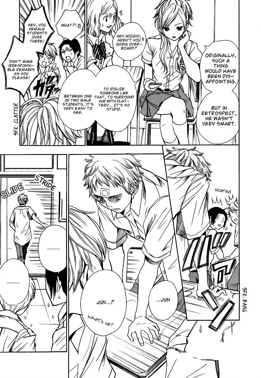 Sekai no Hate Chapter 6 27